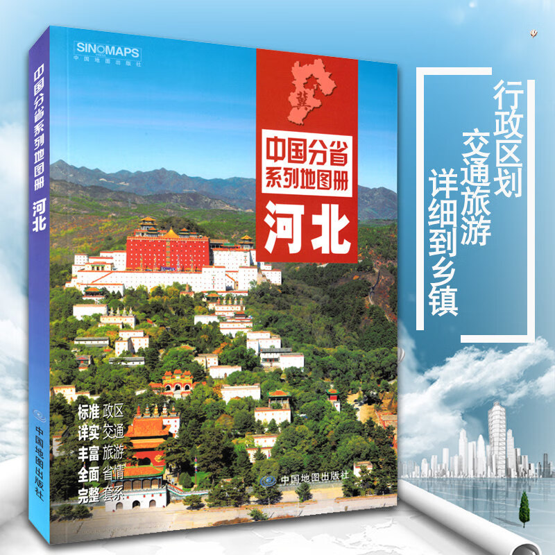 碎片化信息_旅游信息化_信息碎片化时代