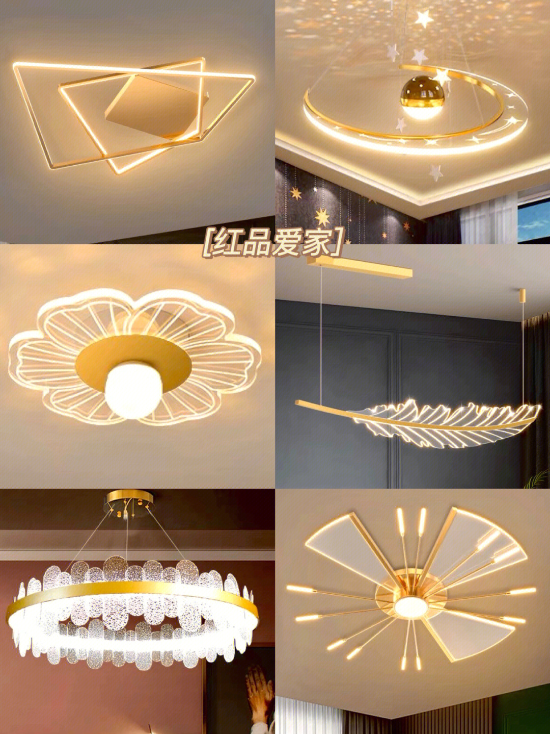 led照明柜台灯具_杭州灯具市场浙北照明经营部_照明灯具