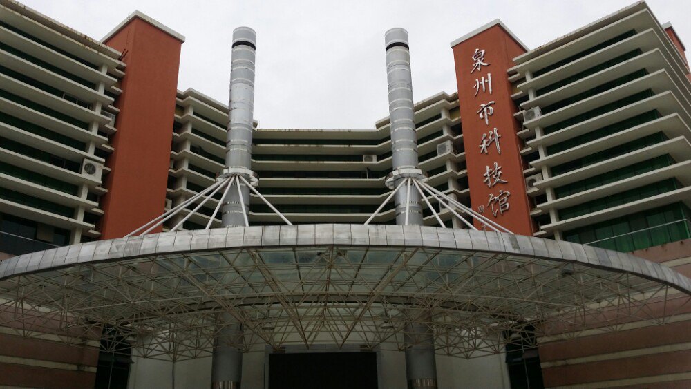 泉州市楼宇自控系统_泉州楼宇广告机_楼宇导视系统