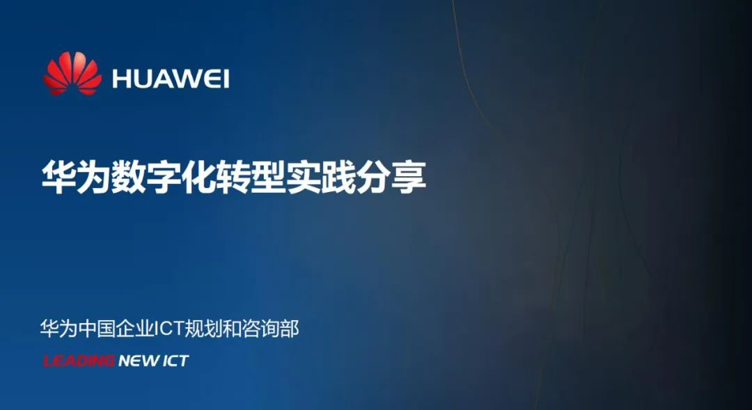 坂上之云1080p百度云_坂上之云全集百度云_企业上云