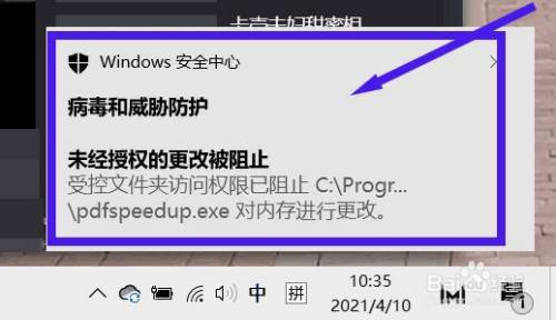 微软云计算数据中心_微软云计算erp_微软云计算