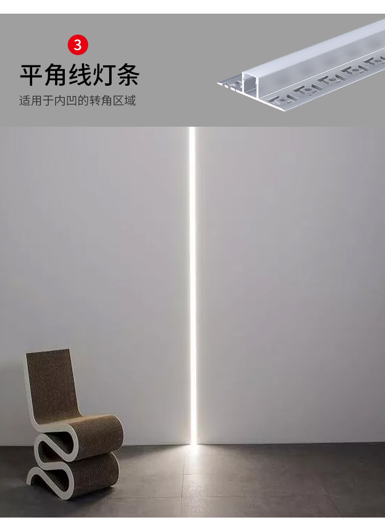 疏散照明和备用照明_照明_照明光源中 照明效率最高的是