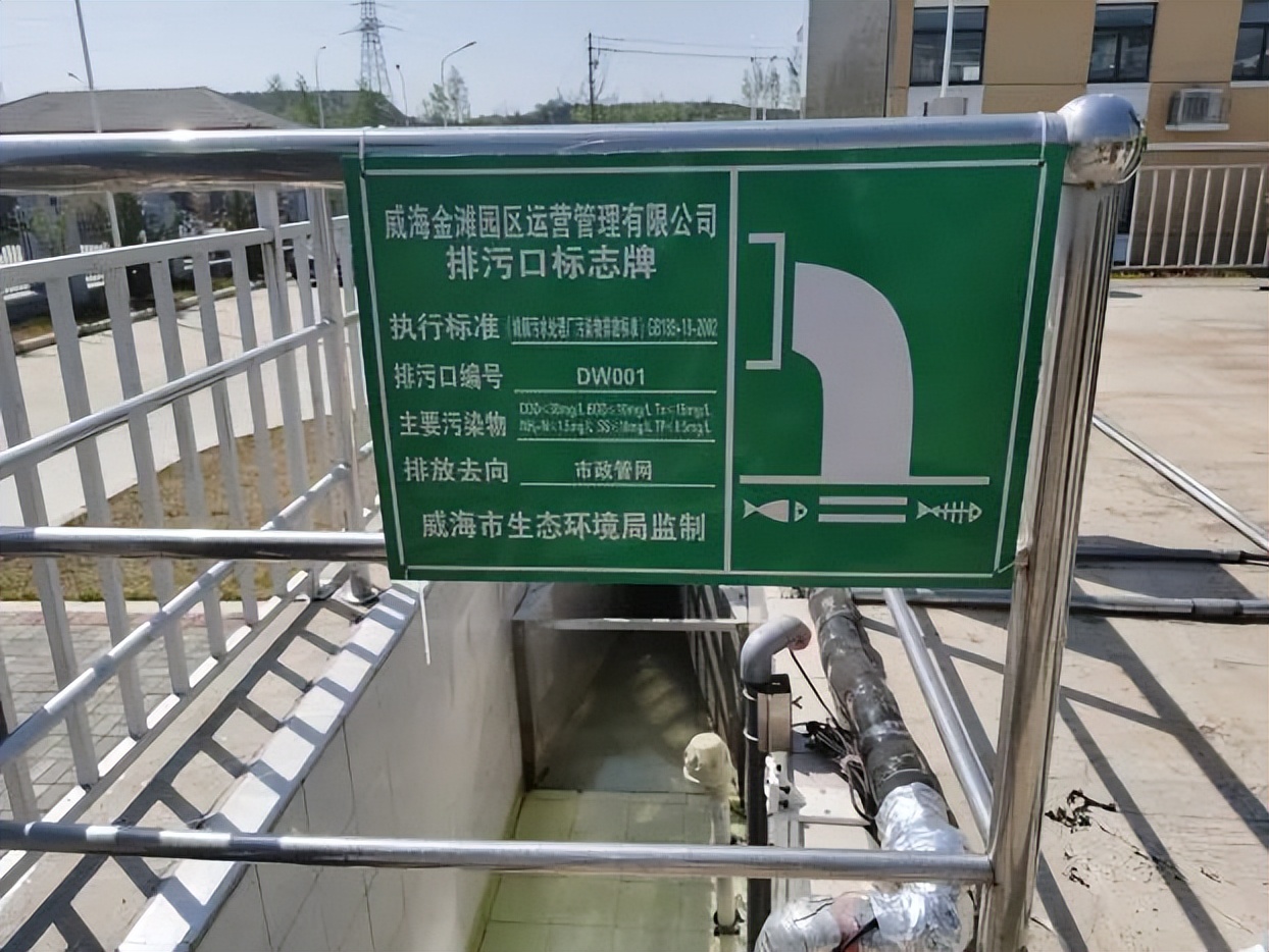 岩棉制品综合能耗计算_能耗综合管理系统施工方案_综合能耗和综合能源消费量