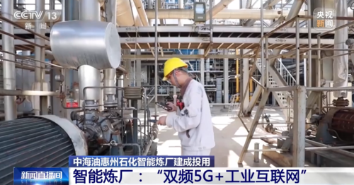 山东能耗管理监测系统_能耗设施设备运行管理及节电,节水,节油等管理措施_惠州智能仪表能耗管理系统