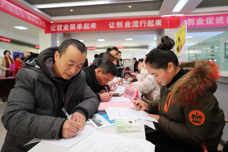 连云港楼宇有限公司_连云港楼宇自控招聘_江森自控 招聘