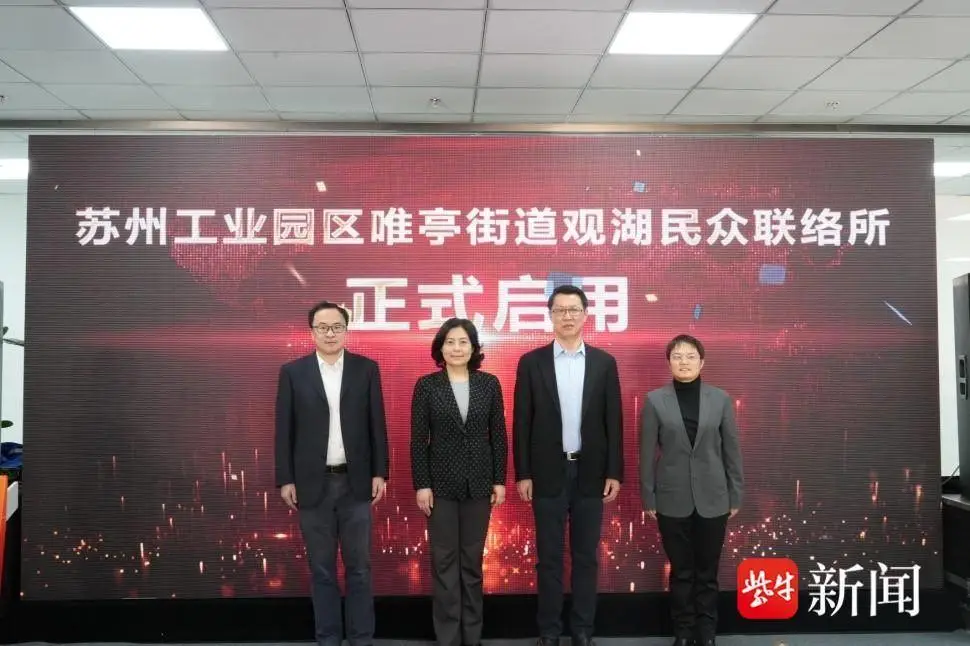 楼宇设备自控系统工程_智能家居楼宇控制系统有哪些品牌_苏州楼宇自控系统品牌