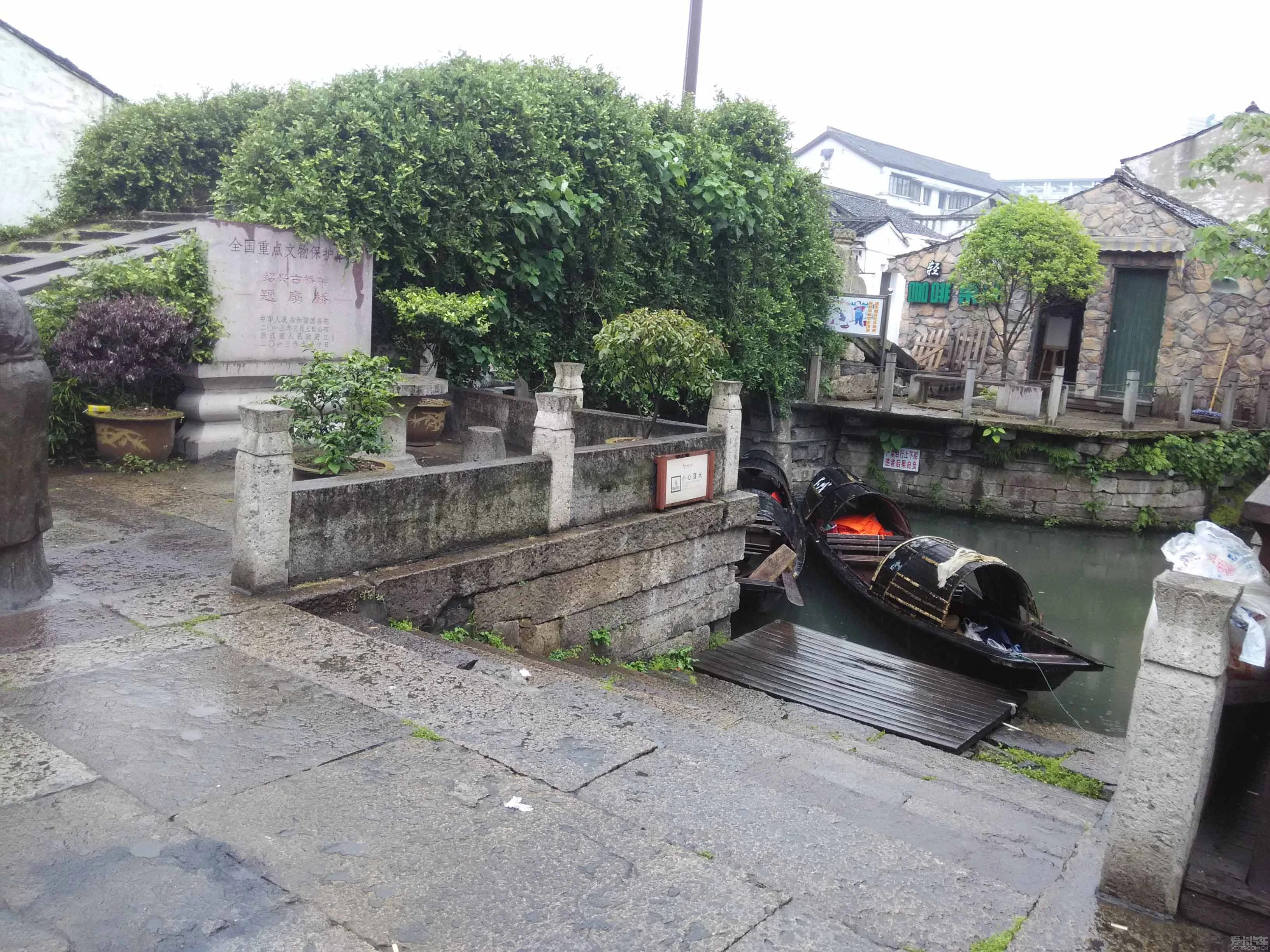 旅游信息化_昭化古镇旅游攻略_旅游 散客化