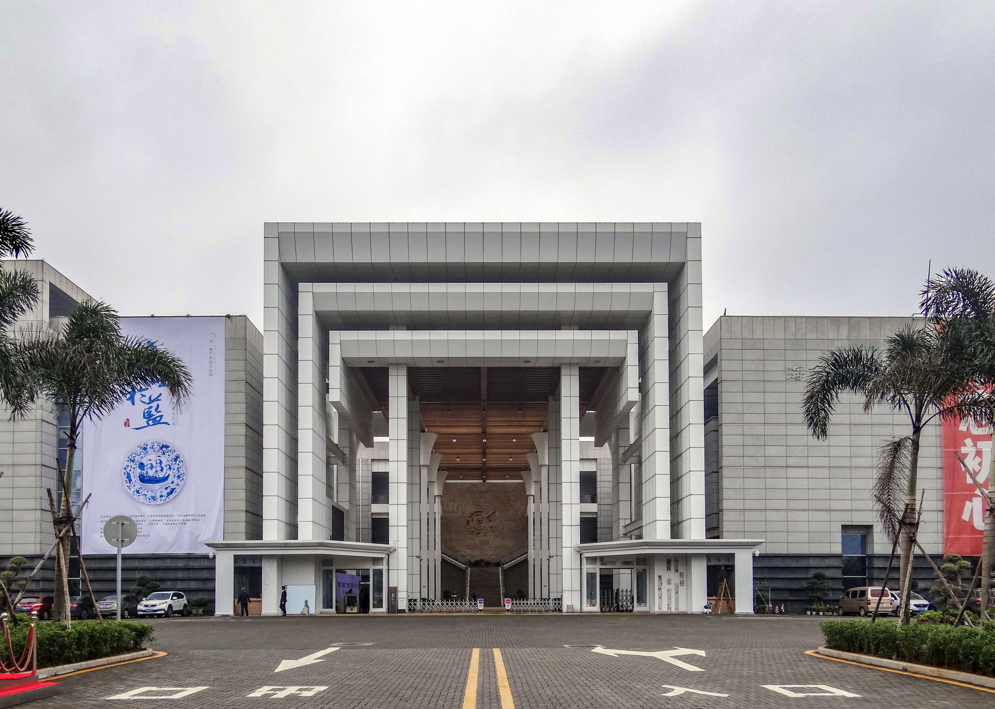 员工宿舍能耗管理_龙湖超低能耗建筑主题馆_博物馆能耗管理系统