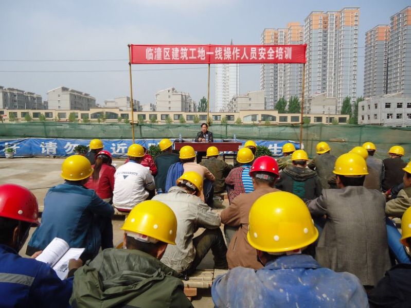 楼宇自控系统培训考证多少钱_楼宇ba系统_自控公司培训主题