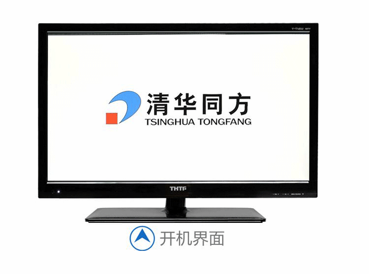 自控原理石群80讲下载_同方楼宇自控软件下载_楼宇可视对讲/楼宇对讲机/可视