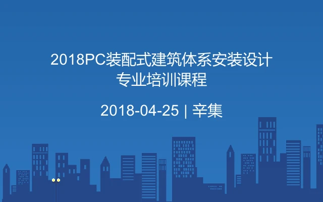 行政管理实操培训_楼宇自控实操培训_杭州会计实操培训