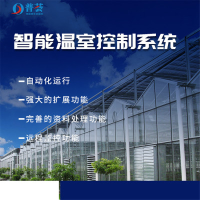 欧特朗照明旗舰店 欧特朗照明_照明设备_《建筑照明设计标准》gb50034-2004中照明节能评价