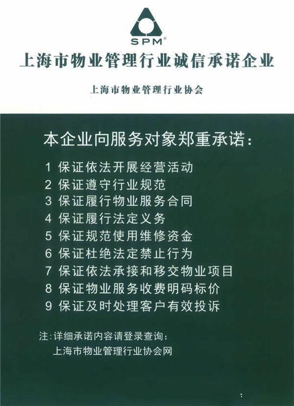 衡水滨湖国际a2区9号楼_无锡滨湖天鹅湖花园a区房价_滨湖区楼宇自控诚信经营