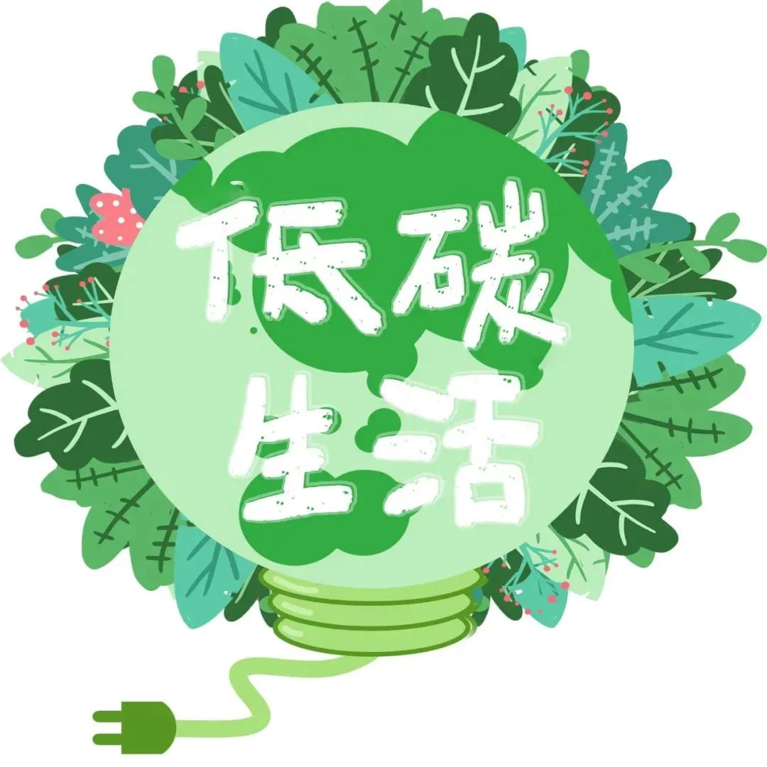 湿法脱硫制浆系统能耗_传统绩效管理弊端_浙江传统能耗管理系统