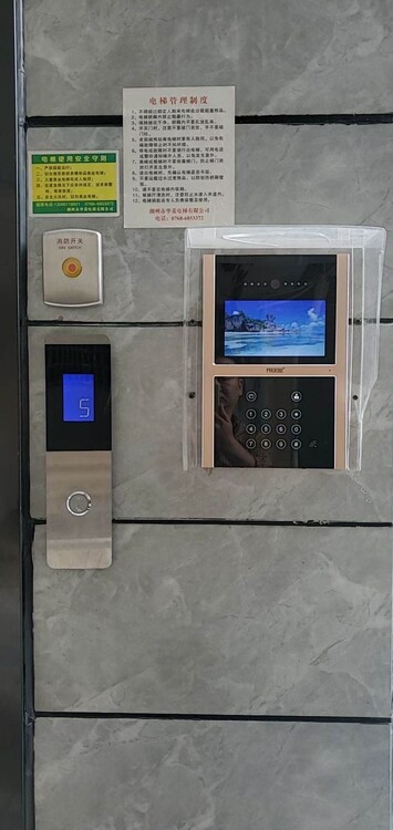 楼宇门禁系统安装视频_楼宇门禁系统方案_楼宇门禁自控系统