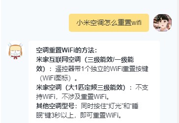 空调能耗等级重要吗_空调中国能耗标识最新_空调能耗管理系统价格