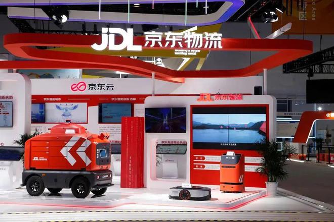 物流信息平台_第一物流信息平台_城市物流信息平台的目标