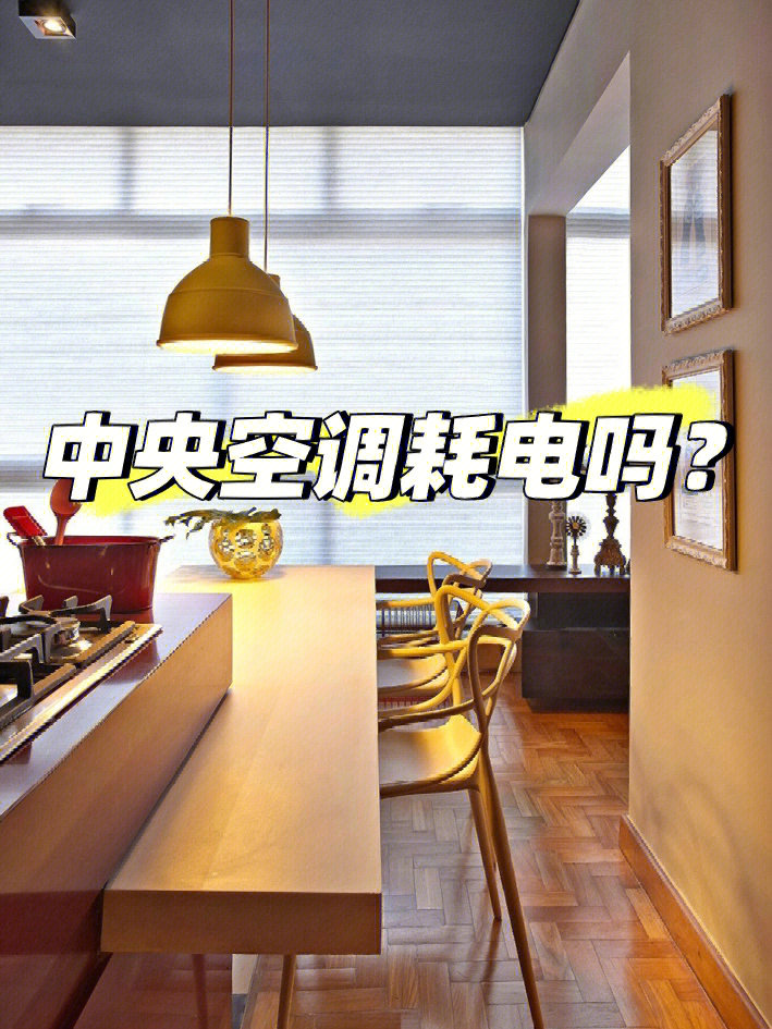 绩效管理是管理组织绩效的系统_建筑能耗包括 的能耗_浙江能耗管理系统毕业设计