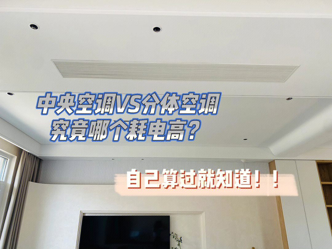 浙江能耗管理系统毕业设计_建筑能耗包括 的能耗_绩效管理是管理组织绩效的系统