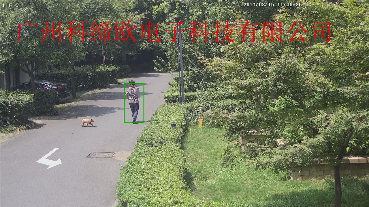 安防监控设备系统_视频安防监控设备系统合同_安防系统