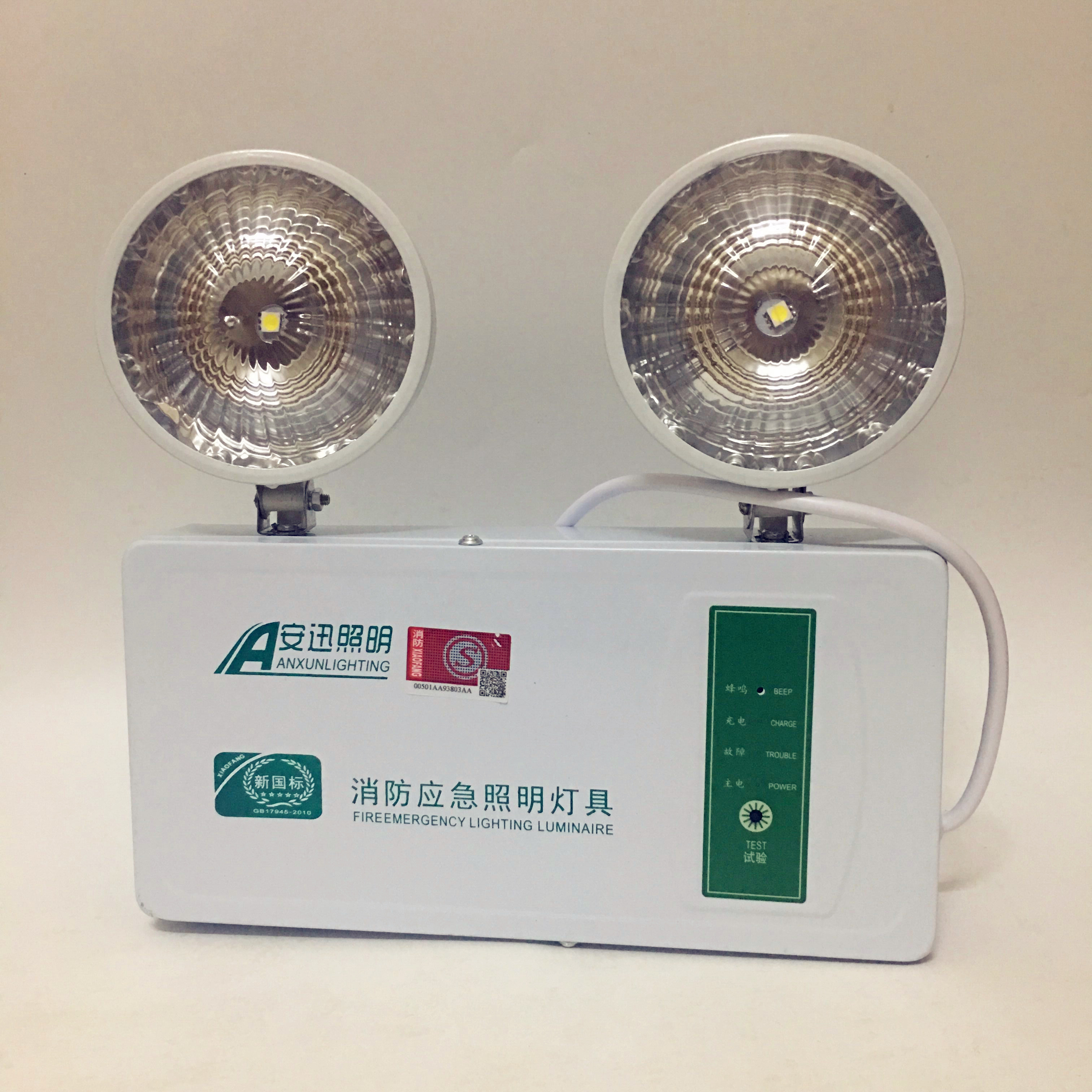 智能应急led球泡灯_应急led球泡灯_智能应急灯