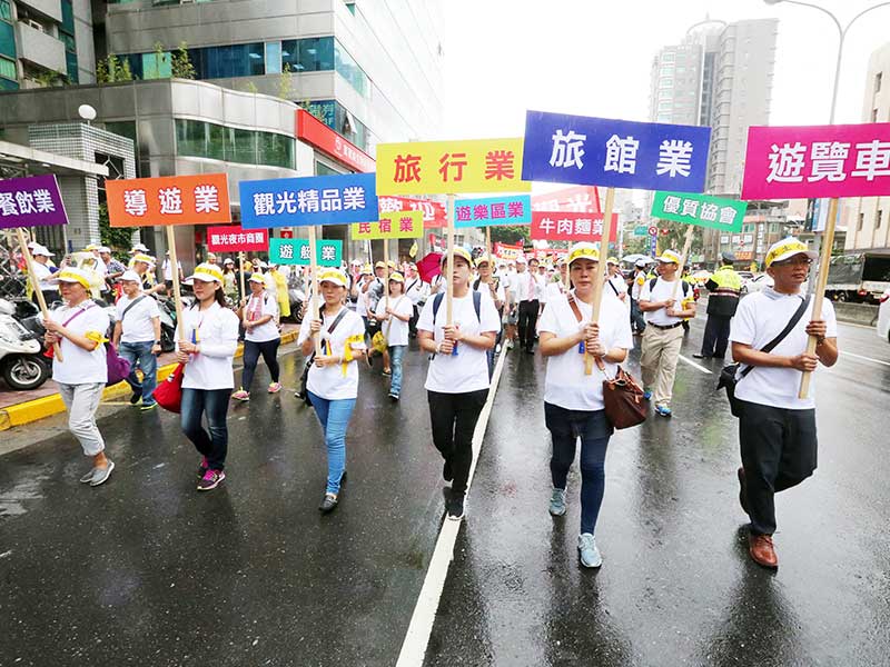 信息碎片化和碎片化信息_旅游合同有名化_旅游信息化