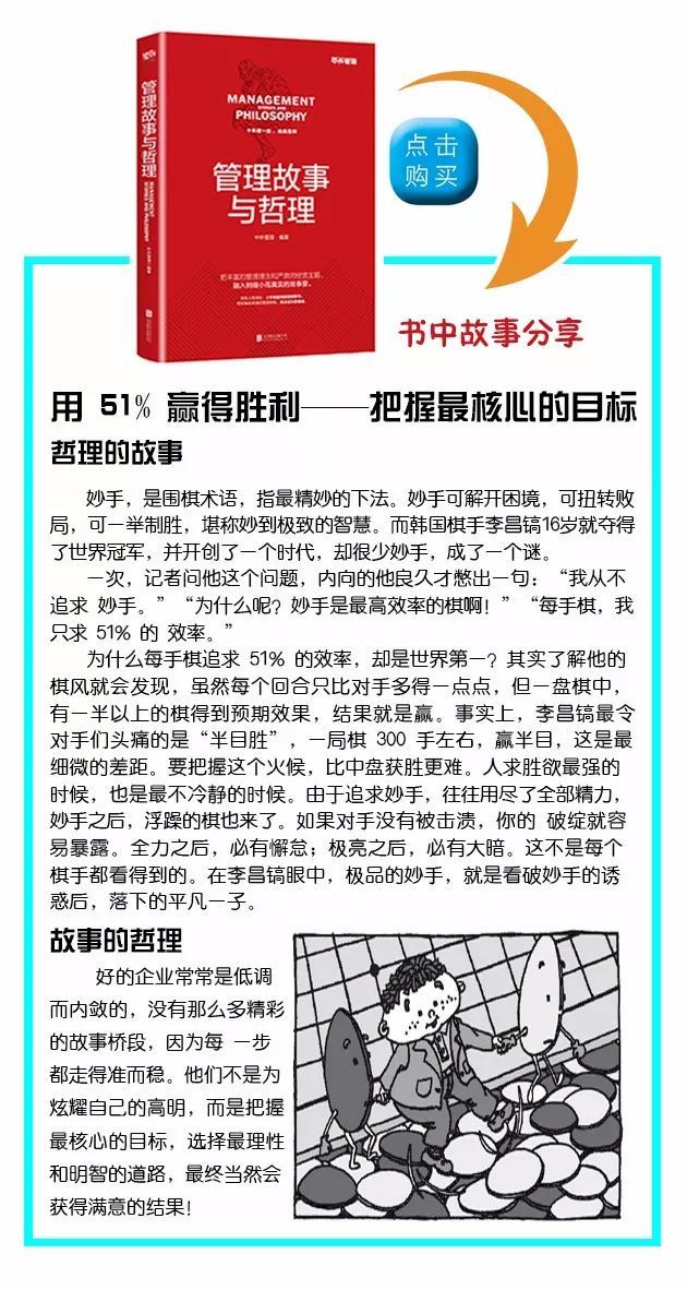 教育信息化智慧校园系统_智慧校园云管理平台_鄂州智慧校园能耗管理系统