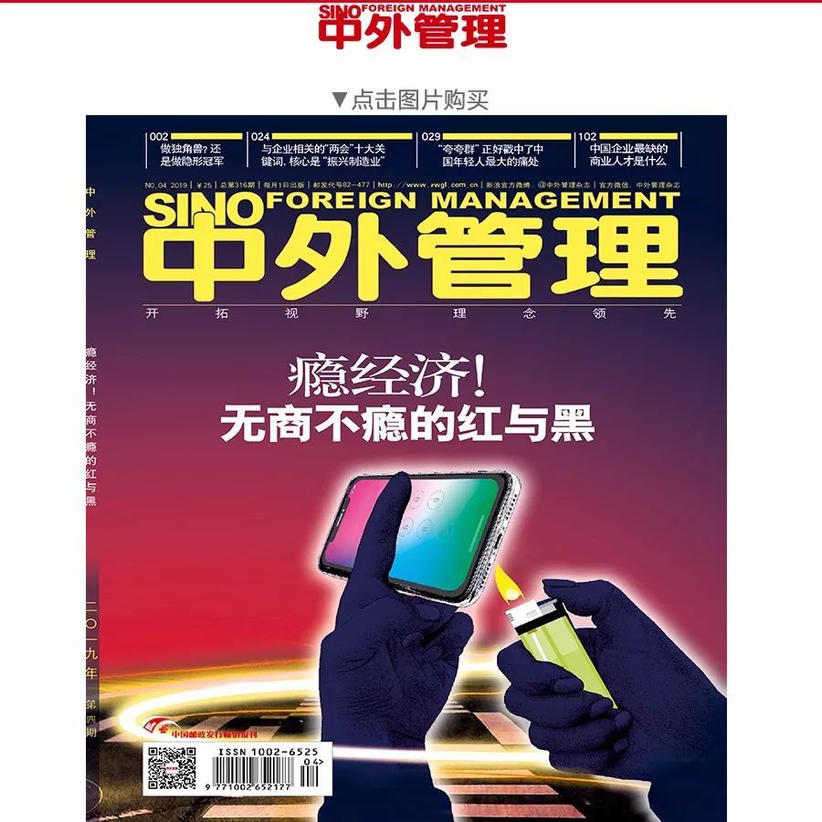 教育信息化智慧校园系统_智慧校园云管理平台_鄂州智慧校园能耗管理系统