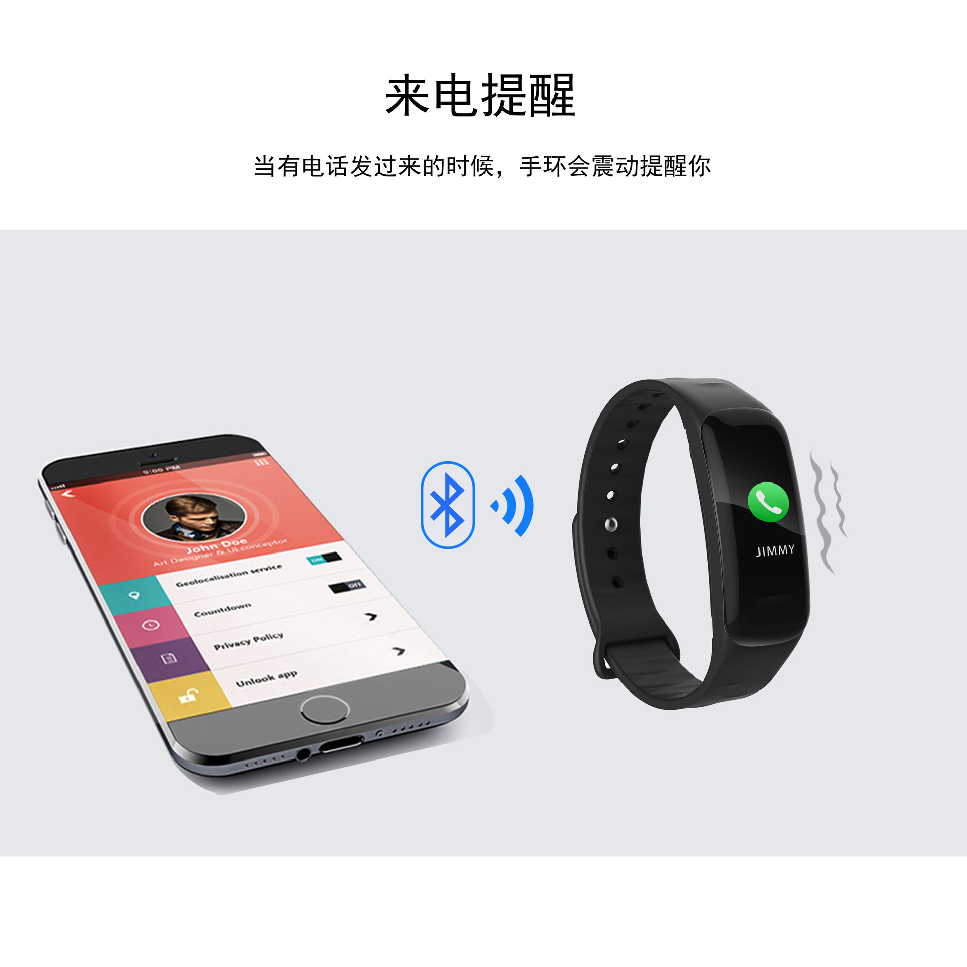 鄂州智慧校园能耗管理系统_智慧校园云管理平台_教育信息化智慧校园系统