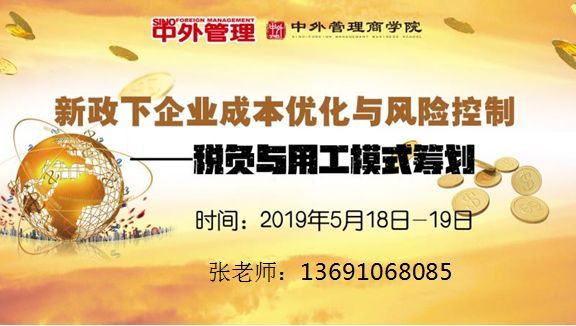 教育信息化智慧校园系统_智慧校园云管理平台_鄂州智慧校园能耗管理系统
