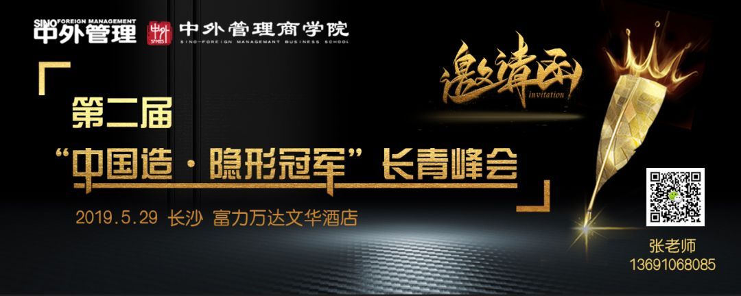 教育信息化智慧校园系统_智慧校园云管理平台_鄂州智慧校园能耗管理系统