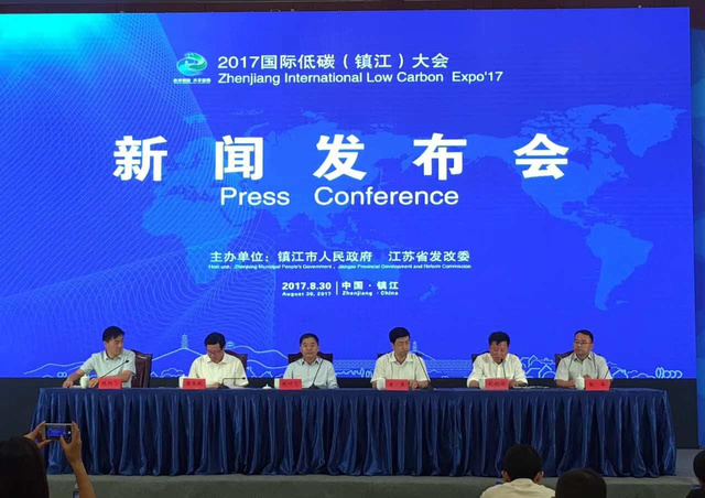 镇江能耗管理系统_二级能耗和三级能耗有什么差别_员工宿舍能耗管理