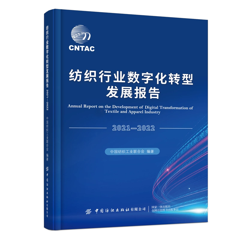 虚拟化云计算平台的能耗管理_仓储能耗管理系统_湿法脱硫制浆系统能耗