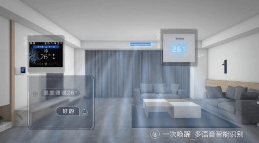 海尔楼宇自控_楼宇对讲系统接线图_楼宇经济