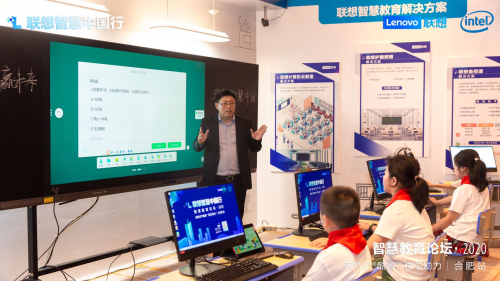 鄂州智慧校园能耗管理系统_能耗管理平台_大唐集团以热效率为核心能耗管理指导意见