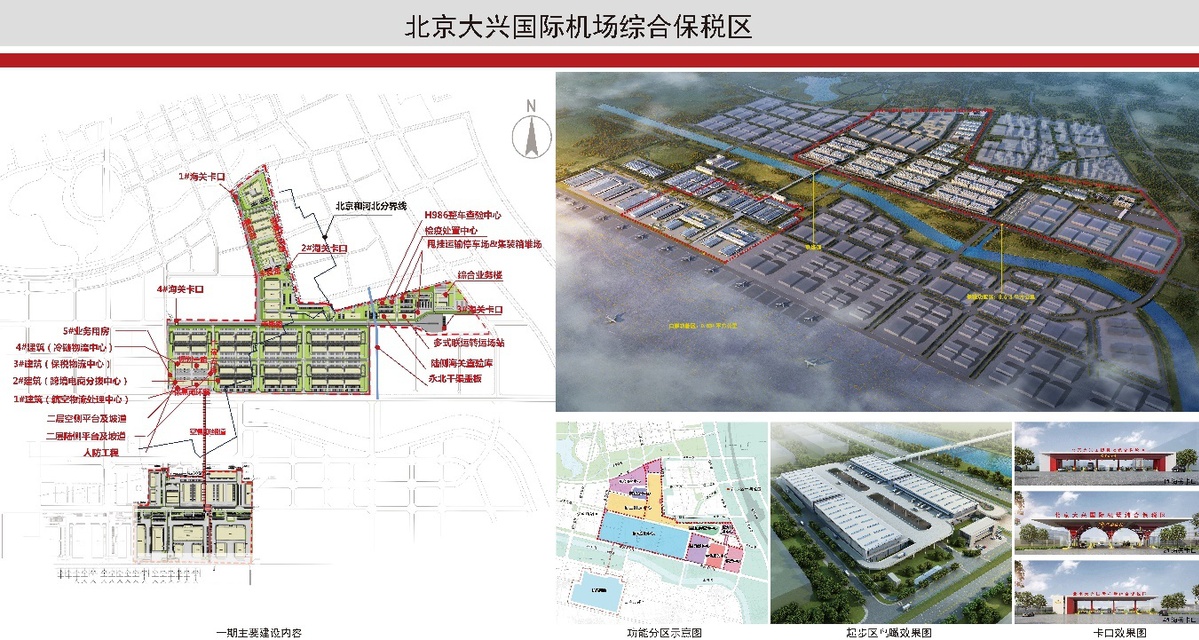 智慧产业_上海 智慧产业_国家智慧城市产业技术创新战略联盟