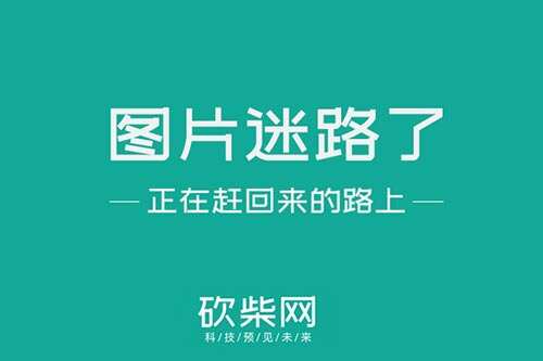 山东医院楼宇自控系统设备_大度楼宇设备有限公司_自控楼宇冷热源系统