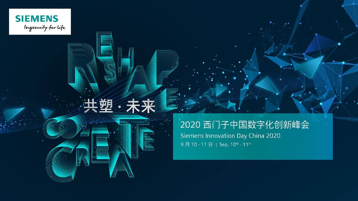 能耗管理监测系统_台州企业能耗管理系统建设_大唐集团以热效率为核心能耗管理指导意见
