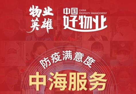 综合能耗如何换算_社区能耗综合管理系统_社区管理网格化系统