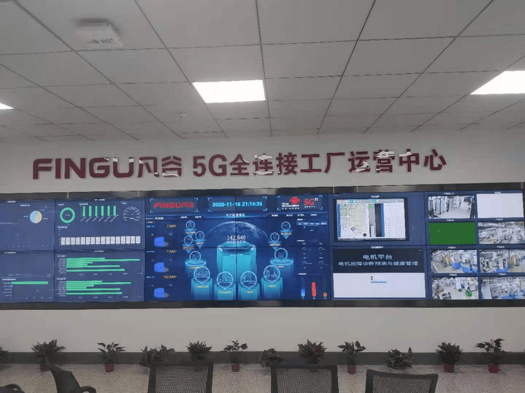 杭州楼宇自控厂家_楼宇控制系统厂家_楼宇对讲系统厂家