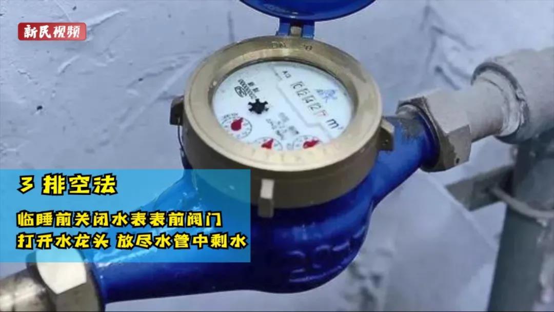 冷水表当热水表用_能耗管理系统用的水表电表_水表电表怎么看新式