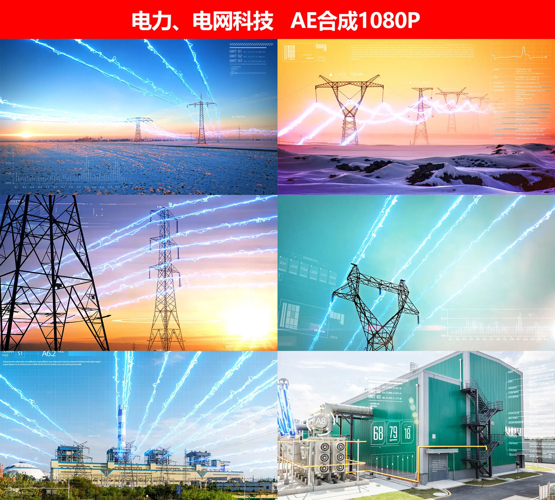 2019年国家电网湖南电力分数化_电力行业信息系统安全等级保护_电力信息化