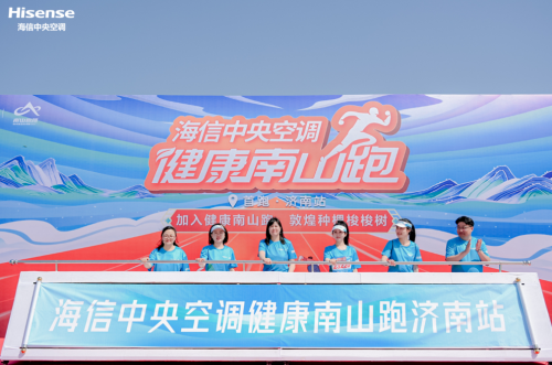 江森自控-约克(无锡)空调冷冻设备有限公司_江森自控日立空调官网_章丘中央空调楼宇自控