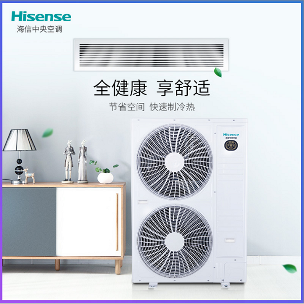 自控楼宇冷热源系统_楼宇空调控制系统_章丘中央空调楼宇自控