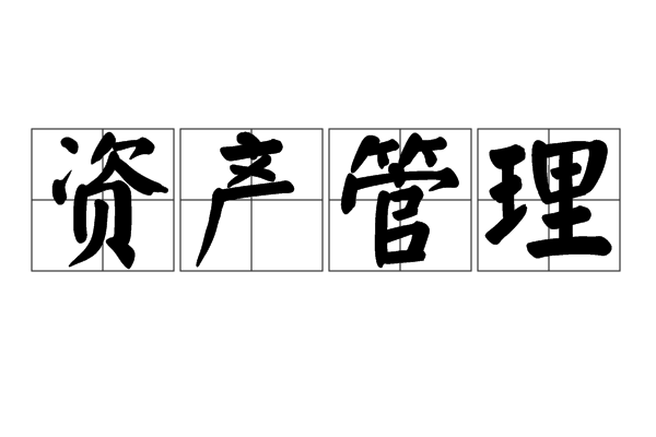 楼宇自控系统内容_楼宇导视系统_自控延时系统