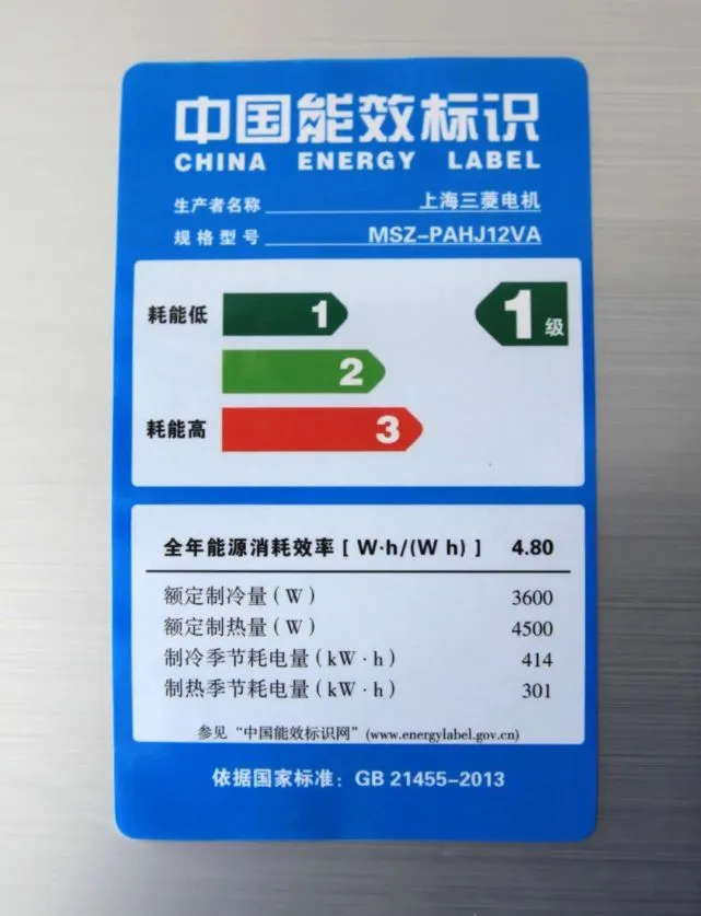江森自控日立空调芜湖_楼宇自控对于空调_江森自控约克空调招聘