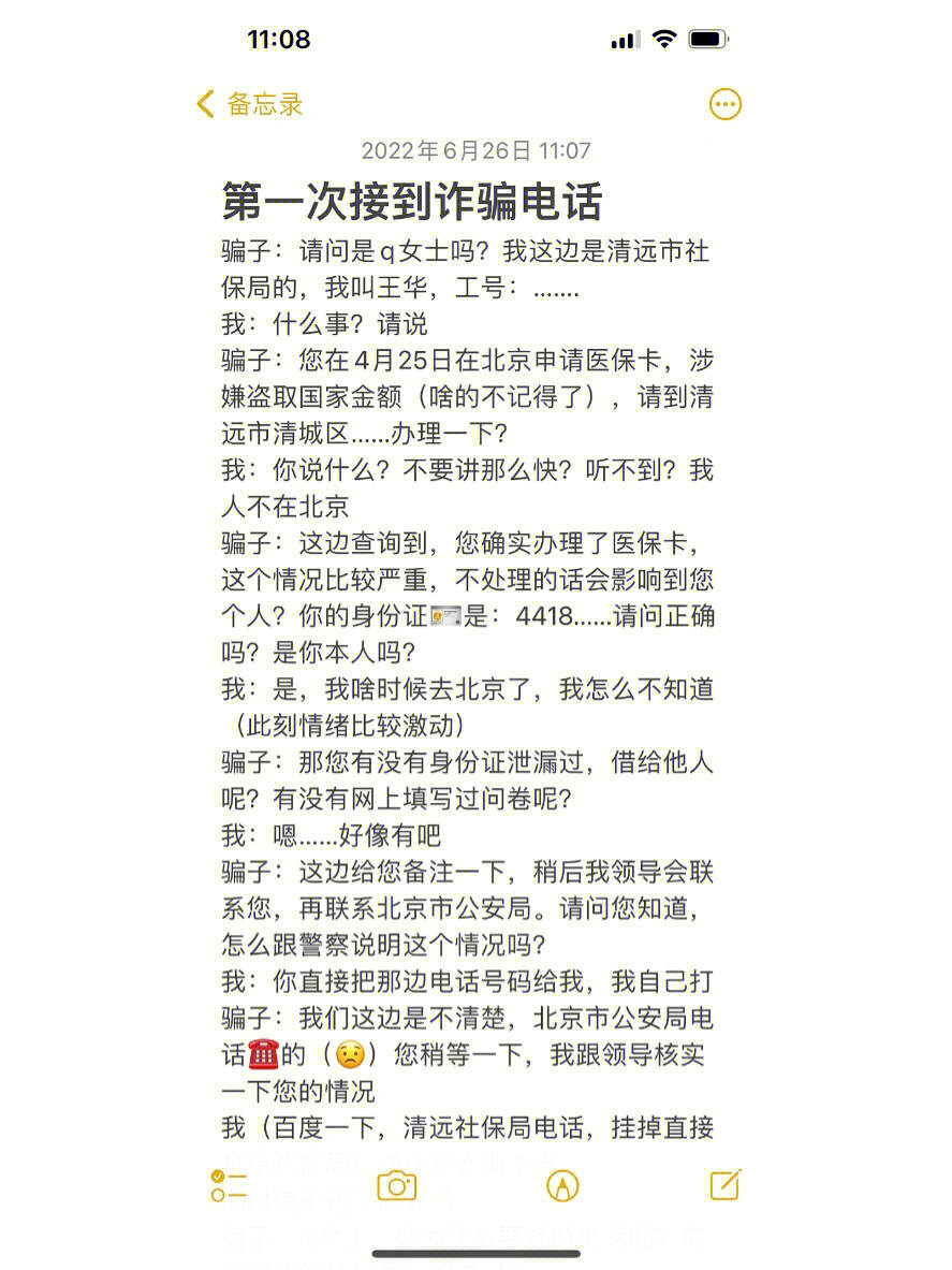 自控楼宇冷热源系统_三水楼宇自控门电话号码_名侦探柯南三水菊右门