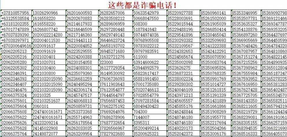 三水楼宇自控门电话号码_自控楼宇冷热源系统_名侦探柯南三水菊右门