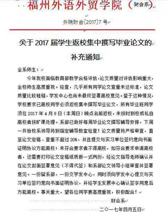 多大规模的楼宇会使用楼宇自控系统_楼宇智能监控系统设计论文_楼宇自控毕业论文