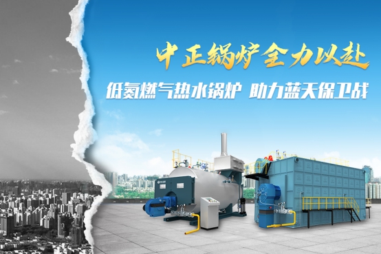 能耗监测图_工矿企业能耗管理监测系统_能耗监测术语